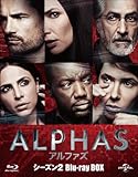 ALPHAS/�A���t�@�Y �V�[�Y��2 Blu-ray-BOX