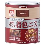 カンペハピオ 油性ウレタン着色ニス 新マホガニー 0.7L