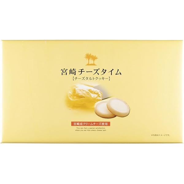 Amazon.co.jp: いもっコロ スタンドパック 3種類セット : 食品