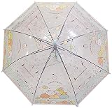 サンマルコ 長傘 すみっコぐらし おべんきょう/ブルー 50cm 180