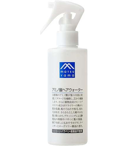 Amazon | オレンジコスメ ボンドビルド プレックスミスト 1000ml 詰