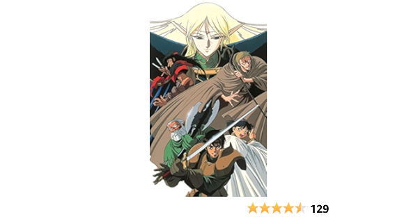 人気沸騰 Box Dvd Cd ロードス島戦記 Ova 新品 ら行 Www Cecop Gob Mx