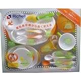 リッチェル　ＴＬＩ（トライ）シリーズ　ベビー食器セット　ＵＦ-５