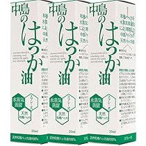 Amazon.co.jp: 【20mlスプレーx3個】中島のはっか油スプレー 天然和種