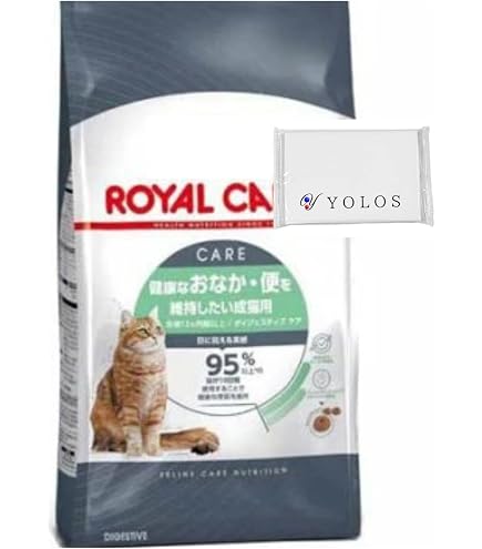 Amazon | ロイヤルカナン 猫 ダイジェスティブ ケア （ 健康 な おなか