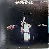 甲斐バンド 「らいむらいと」【LP】