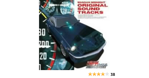 Amazon アニメーションシリーズ 湾岸midnight オリジナル サウンドトラック Tvサントラ Trf Mother Ninja Tvサントラ Atsushi Umebori Kaoru Ohhori Kazumi Mitome Katsuyuki Kariya A Bee アニメ ミュージック