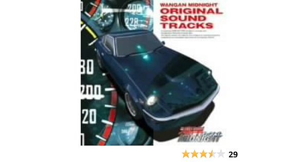 Amazon アニメーションシリーズ 湾岸midnight オリジナル サウンドトラック Tvサントラ Trf Mother Ninja Tvサントラ Atsushi Umebori Kaoru Ohhori Kazumi Mitome Katsuyuki Kariya A Bee アニメ ミュージック