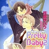 Cue Egg Label �����Ńh���}CD Pretty Baby2