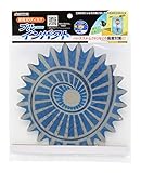 高儀 鳥よけ 防鳥3Dディスク ブルーインパクト 20cm