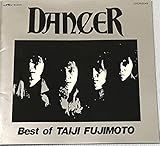 BEST OF TAIJI FUJIMOTO