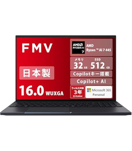 FMV WU4-K3 Core Ultra7 32GB 超軽量 美品 富士通 FMV Note U WU4-K3(FMV Zero) KC_WU4K3_A009 Windows 11 Home