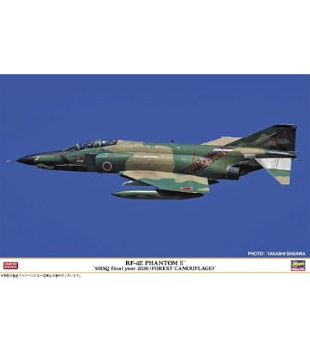 Amazon | ハセガワ 1/48 航空自衛隊 RF-4EJ ファントムII 501SQ