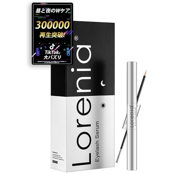 Amazon.co.jp: 【KABA.ちゃん監修】 ラッシェンド Lashcend まつ毛美容