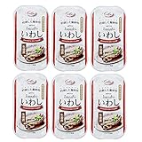 いわし缶 生姜煮 100gx6缶 イワシ缶 缶詰 鰯 水煮 まとめ買い