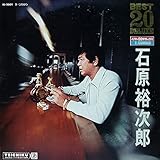 ベスト20デラックス　[12" Analog LP Record]