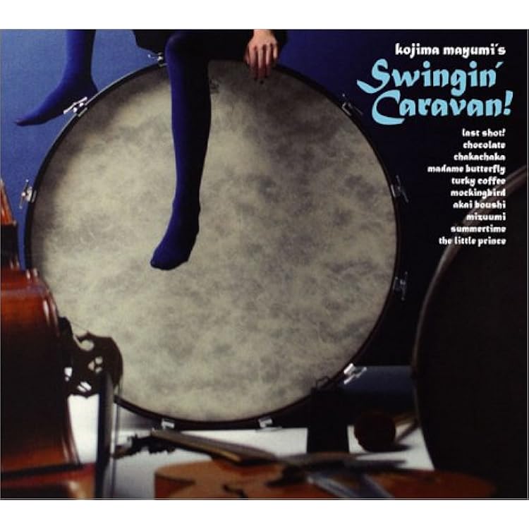 Amazon.co.jp: MY NAME IS BLUE - 小島麻由美: ミュージック