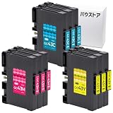 バウストア リコー RICOH GC43 GC43C GC43M GC43Y Mサイズ シアン・マゼンタ・イエロー 9個セット 顔料 互換インクカートリッジSG 3300 / SG 2300