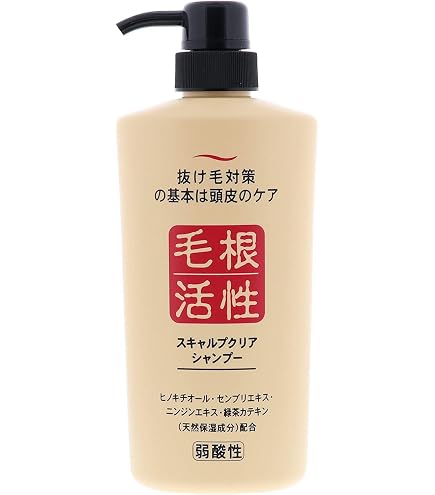 Amazon | SAMMY.NYCプロトンシャンプー（水素イオンシャンプー