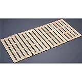 桐四つ折りすのこベッド 長板タイプ シングル (日本製)