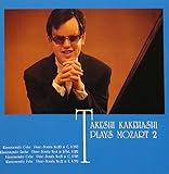 �򍄔V�v���C�Y�E���[�c�A���g�A