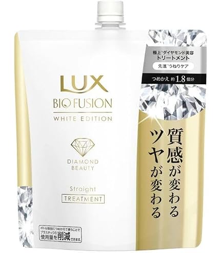 Amazon | ラックス バイオフュージョン ピンク エディション