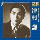 ����� 2016 �Ñ���