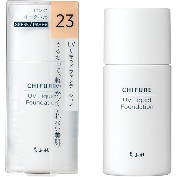 Chifure Concealer SPF18/PA++ – Chip Type, 6g, Farbe 1 Light, Mit Sonnenschutz