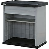 アイリスオーヤマ ロッカー ホームロッカー ブラック/グレー 幅86×奥57×高91cm HL-900V