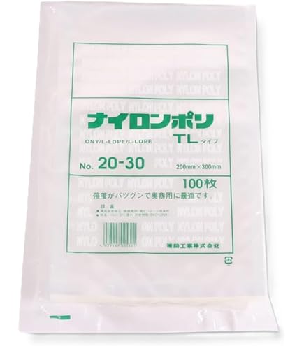 Amazon.co.jp: 福助工業 ナイロンポリ TLタイプ規格袋 20-30 （200枚