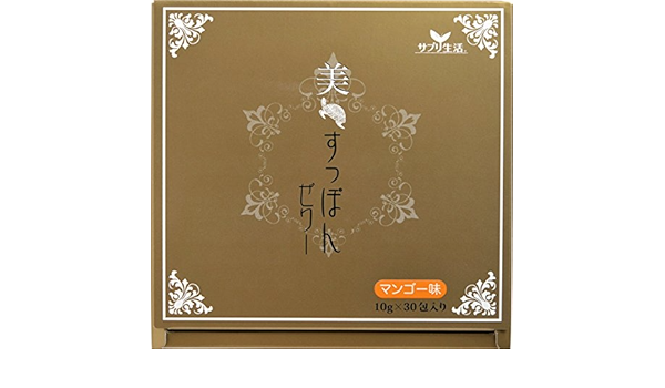 Amazon サプリ生活 美 すっぽんゼリー10g 30包 6個セット サプリ生活 コラーゲン