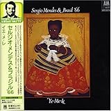 �C�G�E���E��