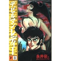 51M86EgNn7L._AC_UL210_SR210,