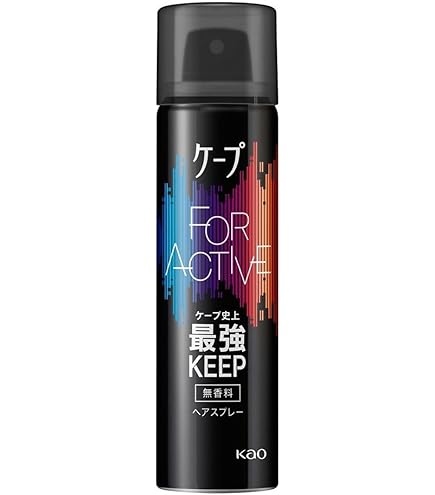 Amazon | VO5 スーパーキープ エクストラハード ヘアスプレー, 20g, 無
