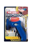まとめ買い!!5個セット「スリーアキシス(three axis) バキュームリフター ガンタイプ 15903」