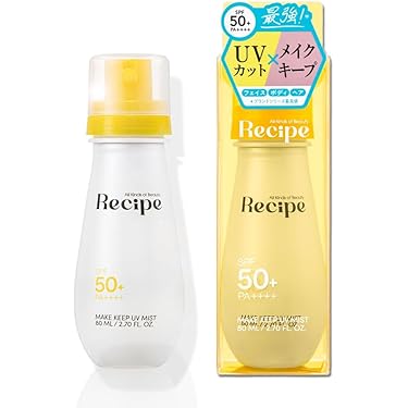 Amazon.co.jp 最新リリース: UVカット・日焼け止め の新着