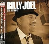 オール・マイ・ライフ