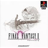 ファイナルファンタジーII