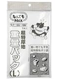 アルフォーインターナショナル ポリ袋 なんでもパック 透明 65x100x0.01cm 重いものでも平気 耐荷重約10～15㎏ 超特厚地 ゴミ袋 重量パックL 業務用サイズ L-033