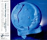 シングルコレクション(1986~1991) - 徳永英明