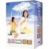 Amazon ちょっと待って 神様 Dvd Tvドラマ