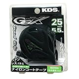 ムラテックKDS ダブルジーエックス25巾5.5m(まさめ) GGX25-55S