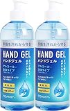 【即納】 ハンドジェル 大容量 500mL アルコール洗浄タイプ 手指 手洗い 速乾性 : 2本