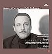 アルトゥーロ・ベネデッティ・ミケランジェリ ~ ベルン・リサイタル II (Beethoven | Debussy | Schubert / Arturo Benedetti Michelangeli)[2LP] [Limited Edition] [Live Recording] [日本語帯・解説付] [Analog]
