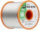 goot リール巻はんだ 電線・端子用 1.2mm 1kg巻 SE-K5012