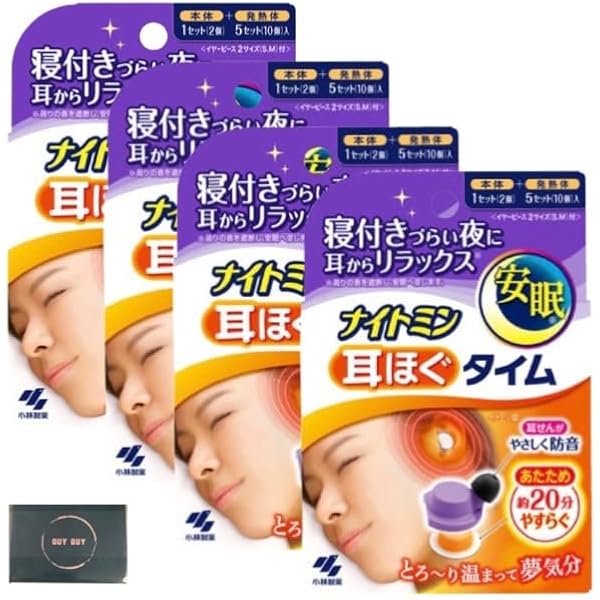 Amazon.co.jp: [ダイレクトテレショップ] ユネスタ リキュウ