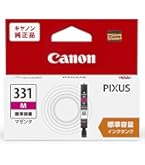 Amazon.co.jp: Canon キヤノン 純正 インクカートリッジ BCI
