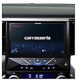 サイバーナビ2016年モデル 大きく刷新され車種専用モデルも登場