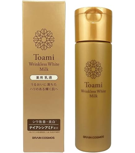 Amazon.co.jp: Toami トアミ エッセンス 【薬用】 美容液 シワ改善