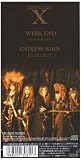 WEEK END X JAPAN